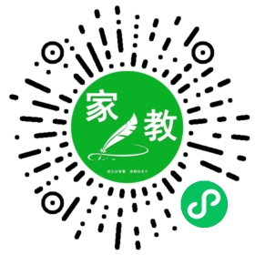 C何女士