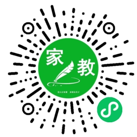 尚辅堂家教