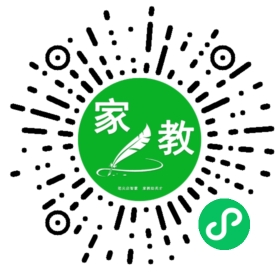 林女士