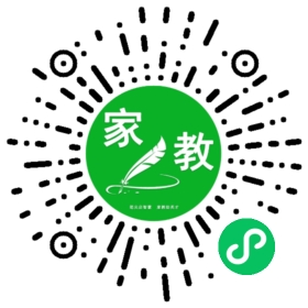 C魏女士