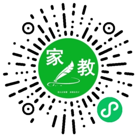 李先生
