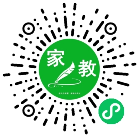 *杜女士