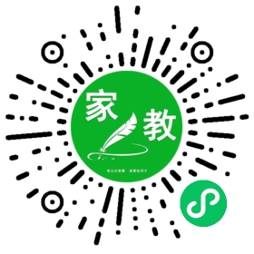 齐先生（王）