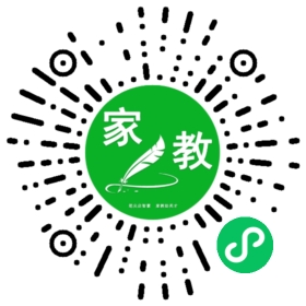邢先生
