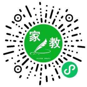 官女士