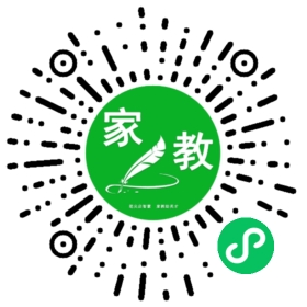 #赖先生