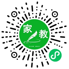 *雷女士