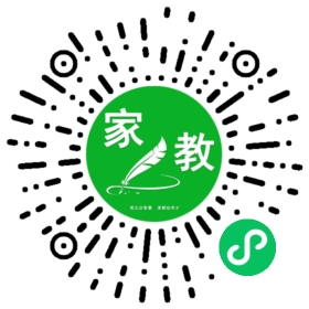 何小姐