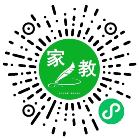 *郑女士