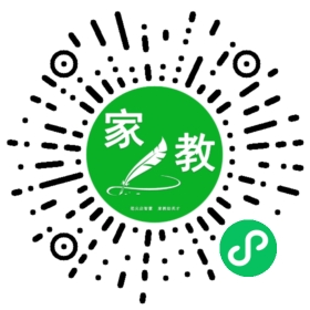 #邓女士