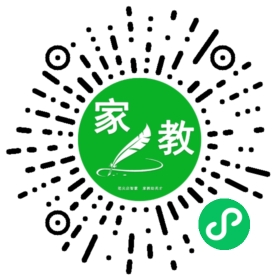 家长