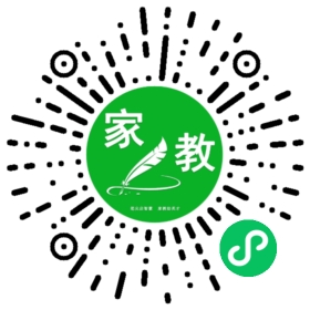 韩女士