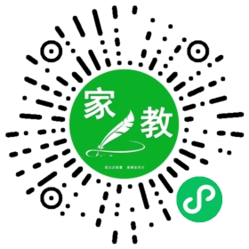 徐女士