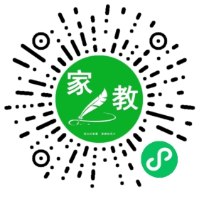 C+罗女士