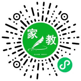 C+罗女士