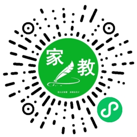 马女士