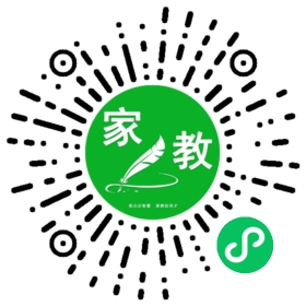 何女士
