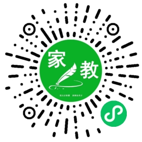 常女士