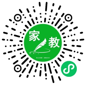 *牛女士