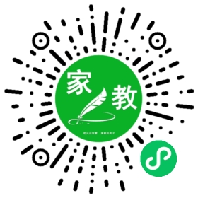 *牛女士