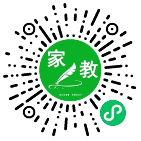 雷女士