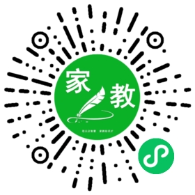 M夏文朝