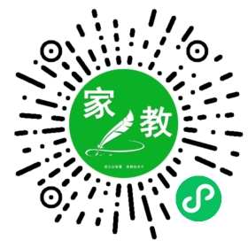 F崔女士