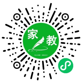 韩女士