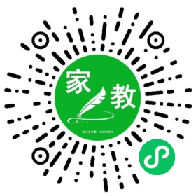 邢女士