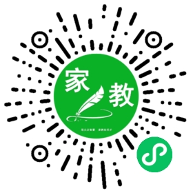扫码笔尖郑州家教小程序码_查看F张女士的家教需求