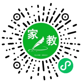 M素心女士