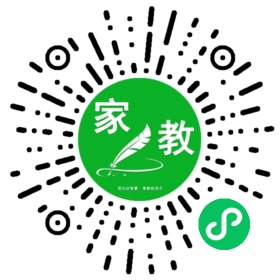 何女士