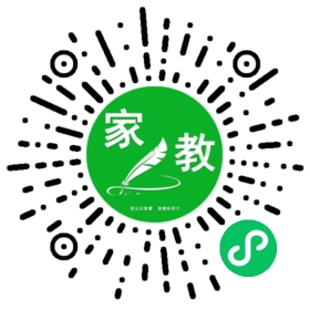 &岳女士