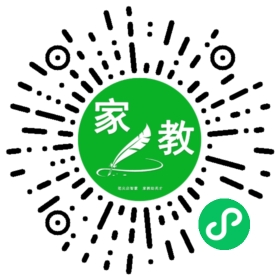 *伊先生
