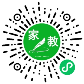 家长