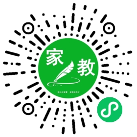 C史女士
