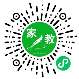 万女士