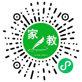 家长