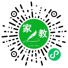 何女士