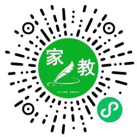M王涵