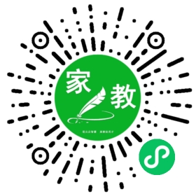 扫码笔尖济南家教小程序码_查看@云淡的家教需求