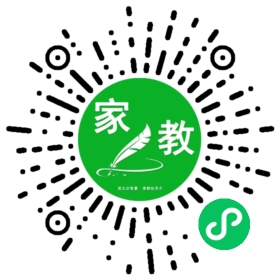 C任先生