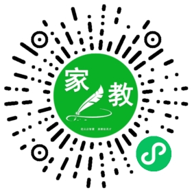 李女士
