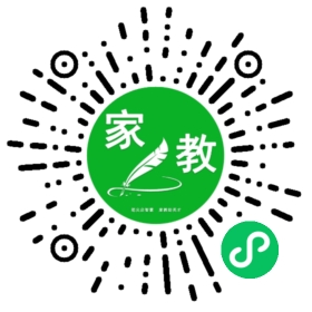 #林女士