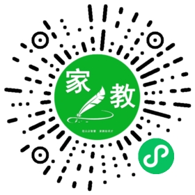 戴女士