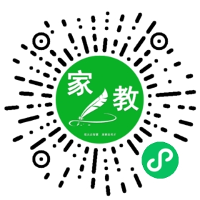 *林女士