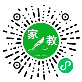 C苗女士