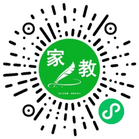 C苗女士
