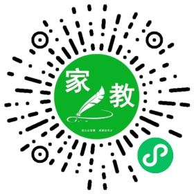 廖先生