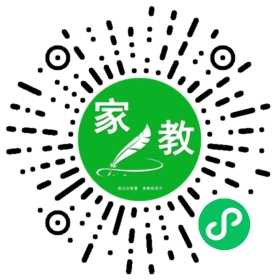 朱岩